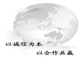 东光县胜奥管件制造有限公司-胜奥管件制造有限公司