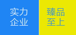 网站图片
